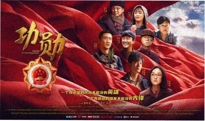 甜蜜咬痕2高清在线播放