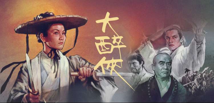 甜蜜咬痕2剧情介绍
