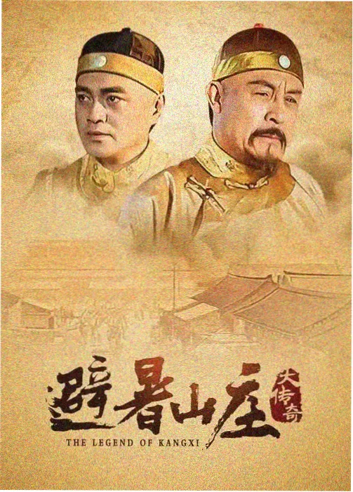 甜蜜咬痕2免费观看