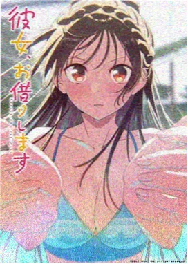 甜蜜咬痕2全集